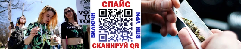 БУТИРАТ 99%  Жуков 