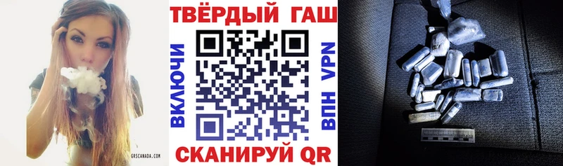 ГАШ 40% ТГК Жуков