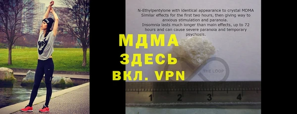 гашишное масло Верхний Тагил