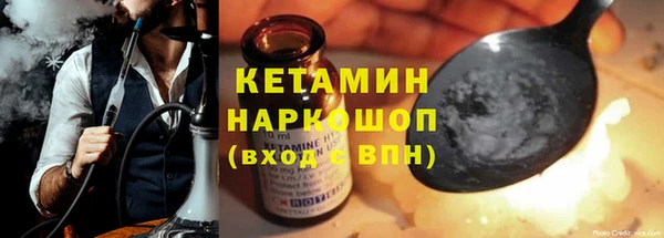 гашишное масло Верхний Тагил