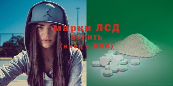 а пвп мука Володарск