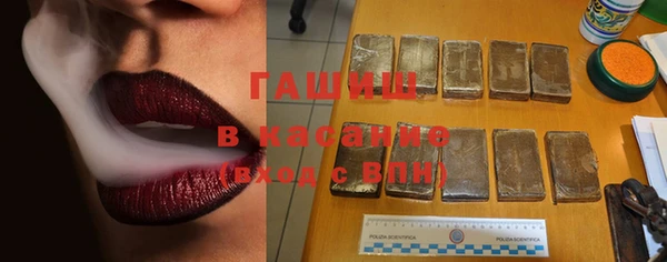 а пвп мука Володарск