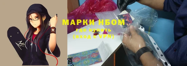 а пвп мука Володарск