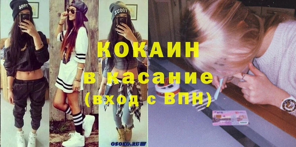 а пвп мука Володарск