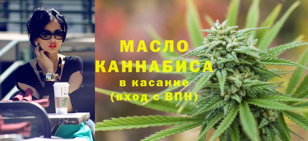 ешки Верхнеуральск