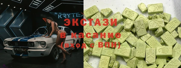 а пвп мука Володарск