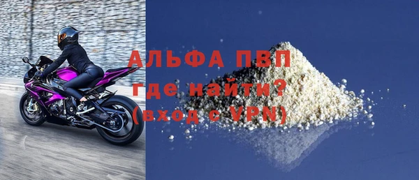 ешки Верхнеуральск