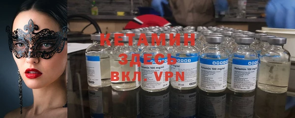 а пвп мука Володарск