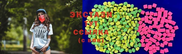 а пвп мука Володарск