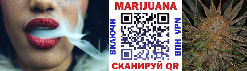 darknet телеграм Жуков Марихуана сатива мега сайт